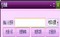 ɫ椘Ood_Oɫo(Ԅˢ֏ͻ) 4.16 Gɫ汾_Od_ܛd