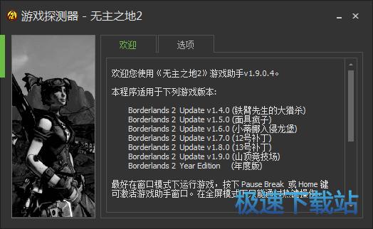 o֮2Αd_o֮2Α̽y(o֮2Αo) 1.9.0.5 Gɫ汾