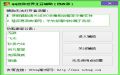 QQ޸d_QQo 1.0 M汾