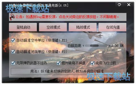 (zhn)(zhng)o