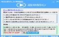 炫舞初心助手預覽圖 炫舞初心助手預覽圖