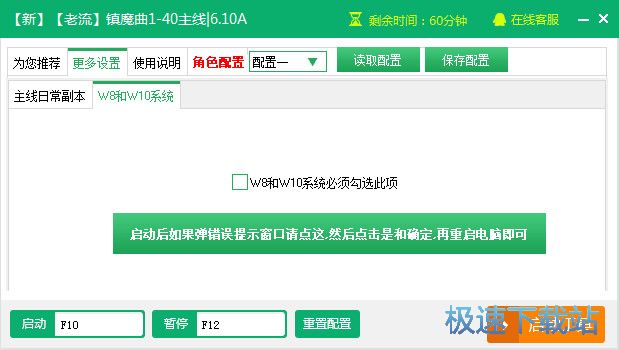 ħod_ħ1-40 6.10A ٷ汾
