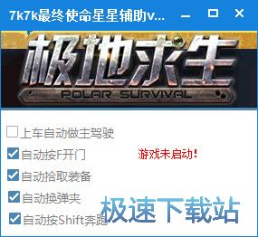 7k7kOod_7k7kKʹo 1.1 M汾