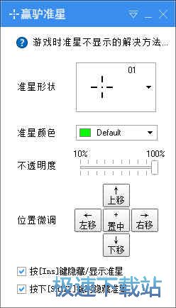 FPSΑod_AH(䓘Ĵ˿һ) 1.2.0.0 M汾