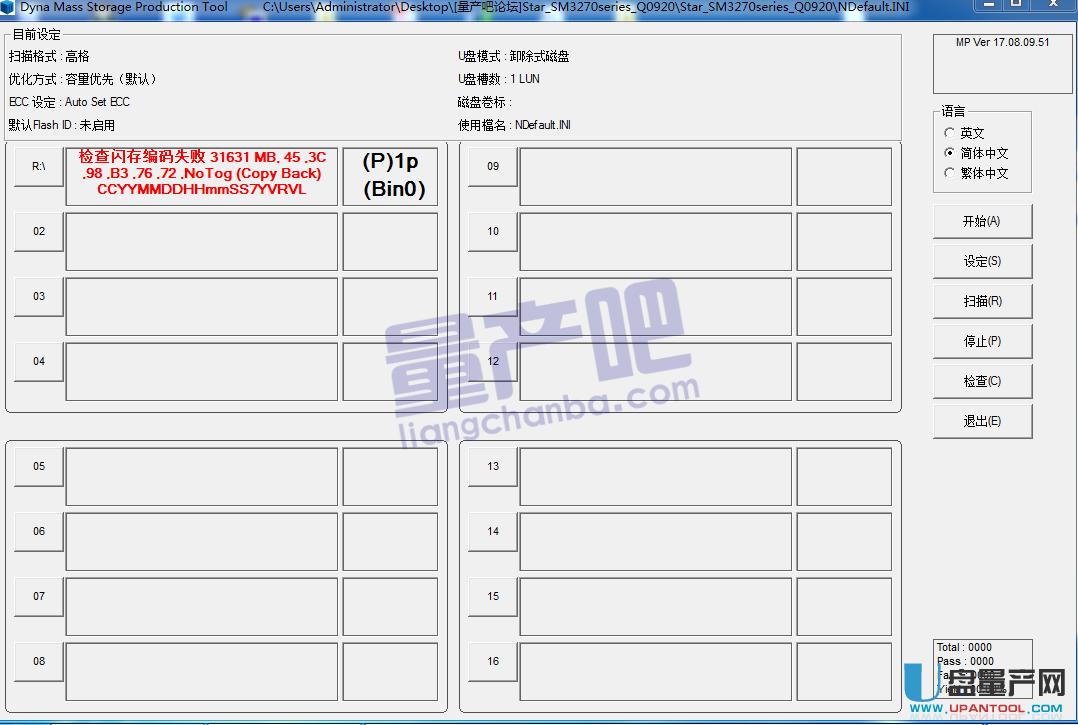 ۘsSM3271AB UPa(chn)ܼޏ(f)̳