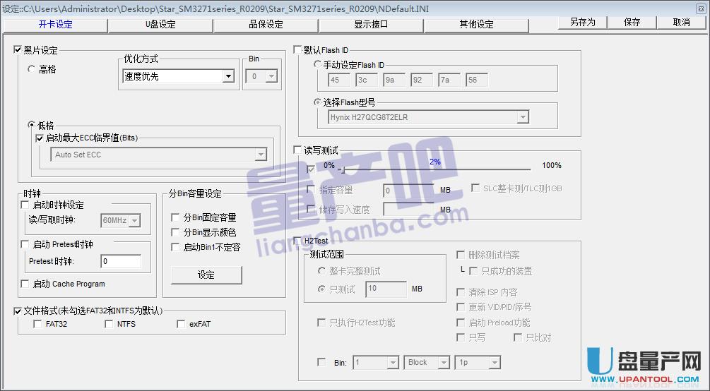 ۘsSM3271AB UPa(chn)ܼޏ(f)̳