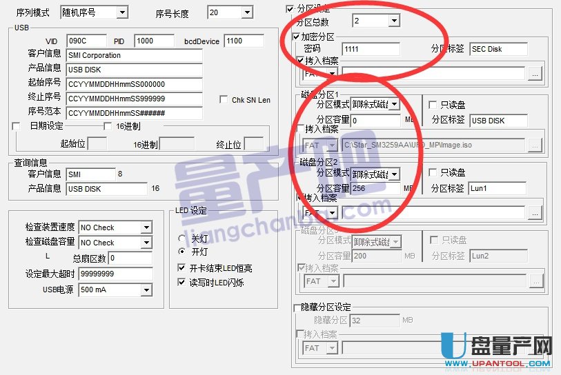 ۘsSM3271AB UPa(chn)ܼޏ(f)̳
