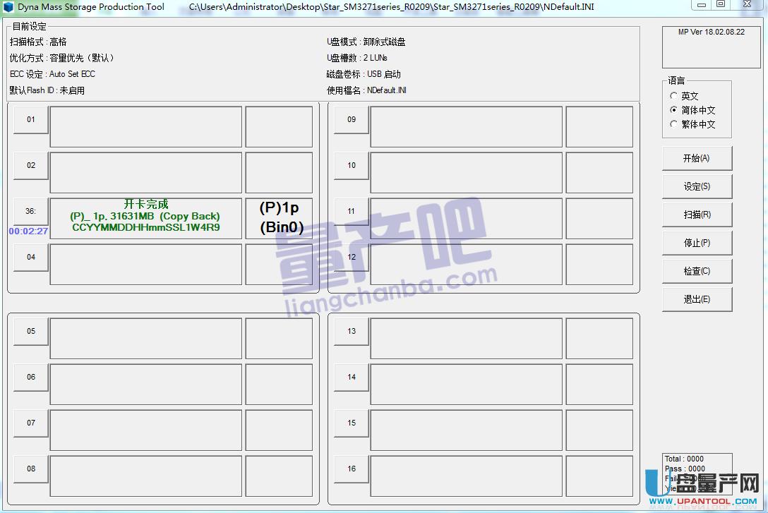 ۘsSM3271AB UPa(chn)ܼޏ(f)̳