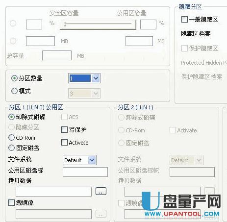 UPoôy^з