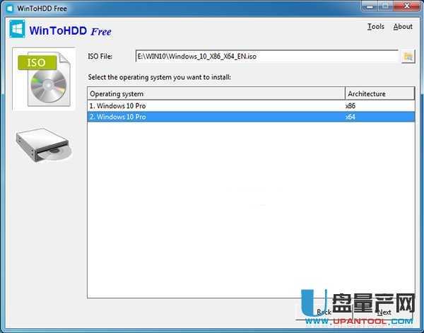 怎么用WinToHDD不用U盤重裝Win7/8/10系統(tǒng)教程