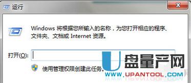 ôWinToHDDUPbWin7/8/10ϵy(tng)̳