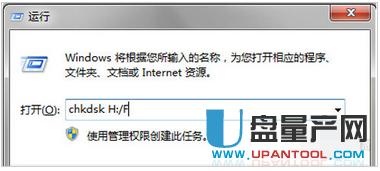 ôWinToHDDUPbWin7/8/10ϵy(tng)̳