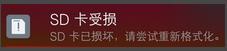 ๦xôԔ̳