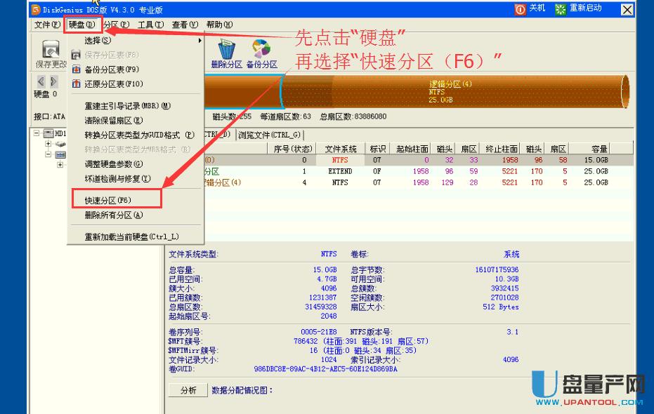 ̑B(ti)ӲPôօ^(q)ԔNʽF(xin)̳