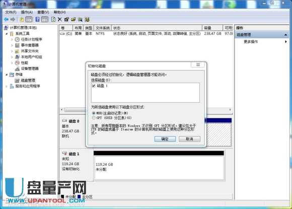 SSD固態(tài)硬盤掉速怎么辦?絕對可靠解決方法Secure Erase教程