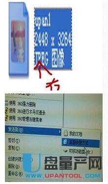 ̑B(ti)ӲPJMF608/JMF605_̳