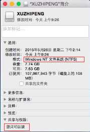 ô[صUPӷօ^(q)ϵy(tng)PBootice
