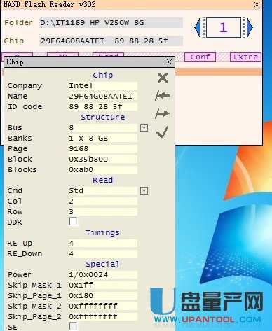 HP UDPzwUPȫJ(sh)(j)֏̳