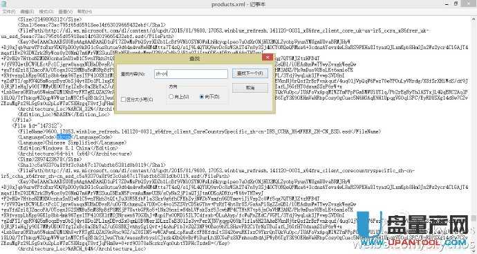 MediaCreationToolWin8.1/10b(dng)UPϵy(tng)dôk