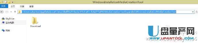MediaCreationToolWin8.1/10b(dng)UPϵy(tng)dôk