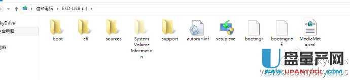 MediaCreationTool制作Win8.1/10安裝啟動(dòng)U盤系統(tǒng)下載很慢怎么辦