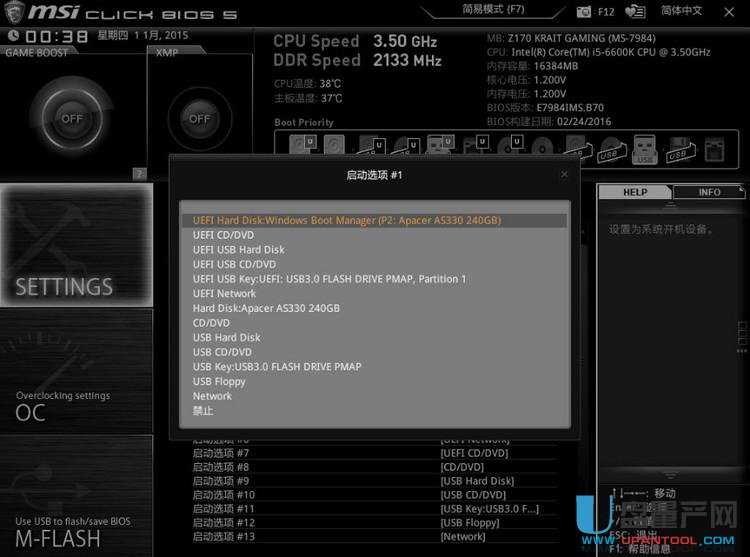 SSD̑B(ti)ӲPǷҪűPeǷCHKDSK