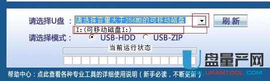 aUPЩ