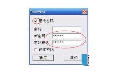 (gu)UPa(chn)֮桱(sh)B