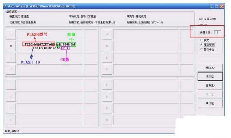 (gu)UPa(chn)֮桱(sh)B