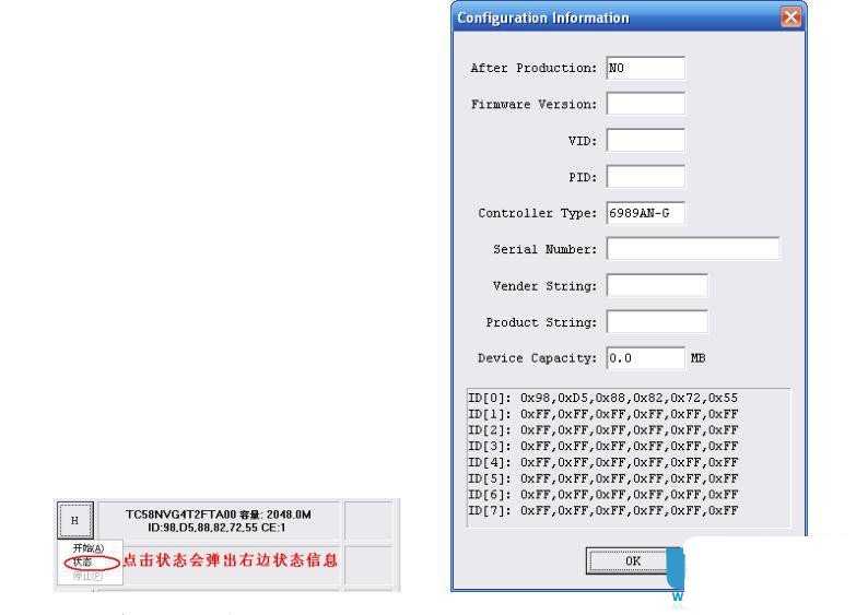 (gu)UPa(chn)֮桱(sh)B
