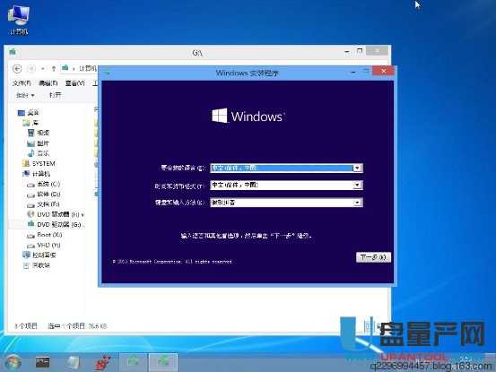 U盤維護(hù)啟動(dòng)盤怎么安裝原版WIN10系統(tǒng)教程