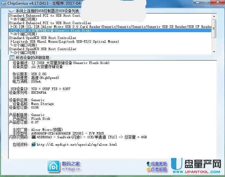 VUP(gu)AU6989SNa(chn)QohV̳