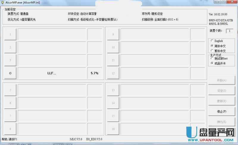 VUP(gu)AU6989SNa(chn)QohV̳