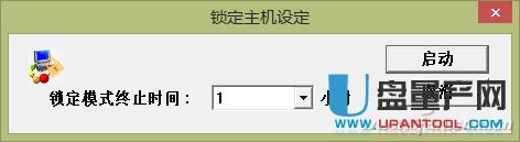 eСUPôU
