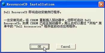 網(wǎng)卡驅(qū)動 網(wǎng)卡驅(qū)動