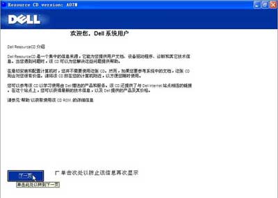 網(wǎng)卡驅(qū)動 網(wǎng)卡驅(qū)動