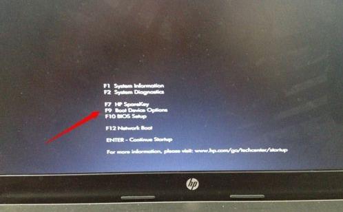 XôM(jn)bios