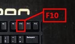 Mbios