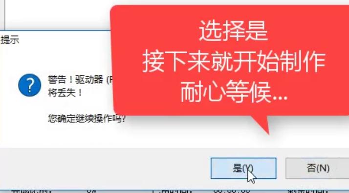 1504705857104399.png U盤