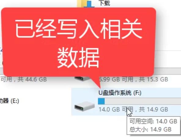1504706031137619.png U盤