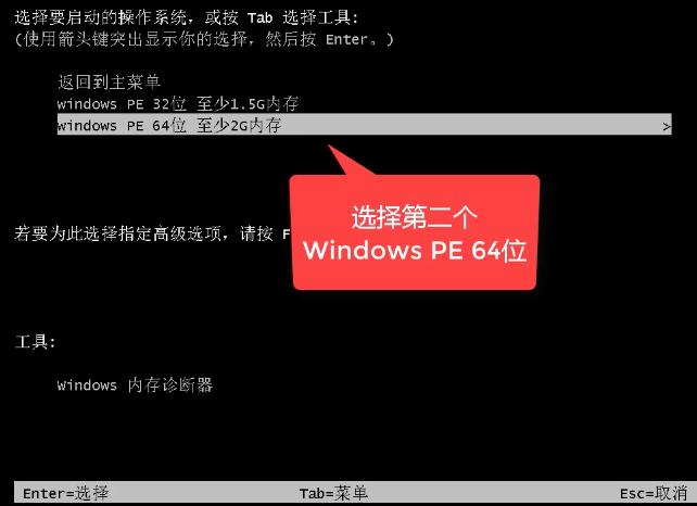 1504164381814806.png U盤安裝