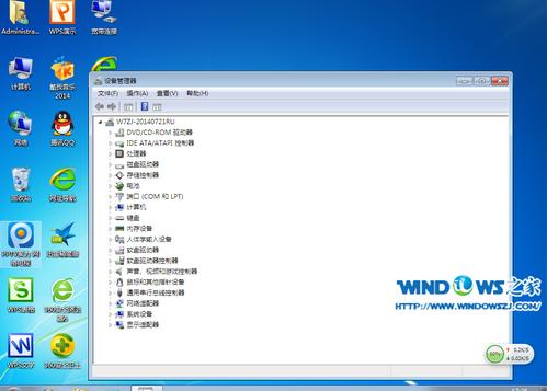 1503040600530753.png U盤安裝