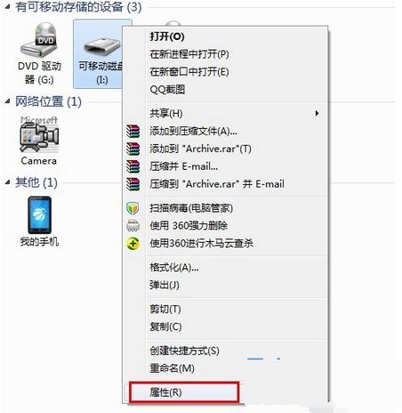 uP(pn)win7д_(ki)