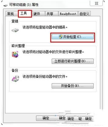 uP(pn)win7д_(ki)