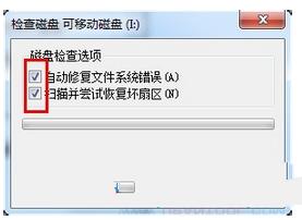 uP(pn)win7д_(ki)