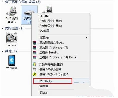 uP(pn)win7д_(ki)