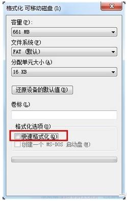 uP(pn)win7д_(ki)