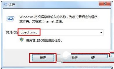 uP(pn)win7д_(ki)