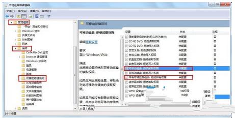 uP(pn)win7д_(ki)