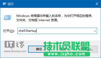 Win10秘笈:臨時(shí)垃圾文件自動(dòng)刪除大法
